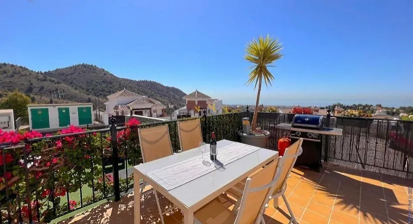 Apartamento Jardin 弗里希利亚纳 西班牙